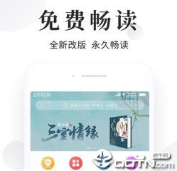 去菲律宾宿务不保关能过吗(保关详解)